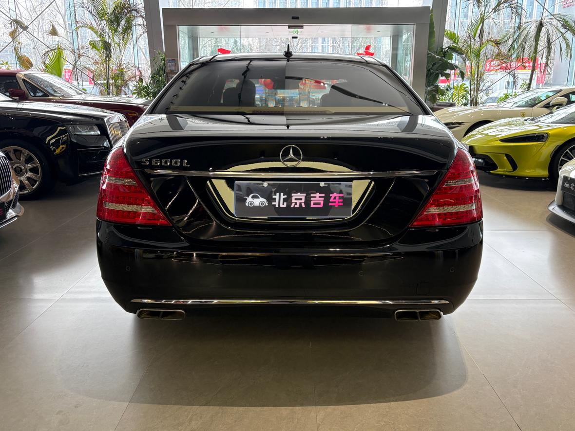 Mercedes-Benz S-Class 2012 thumb 3