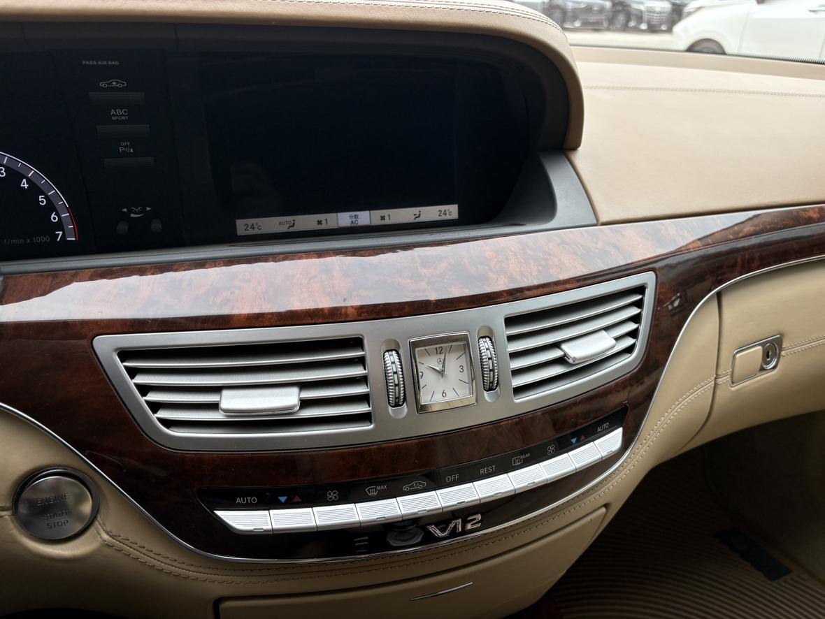 Mercedes-Benz S-Class 2012 thumb 8