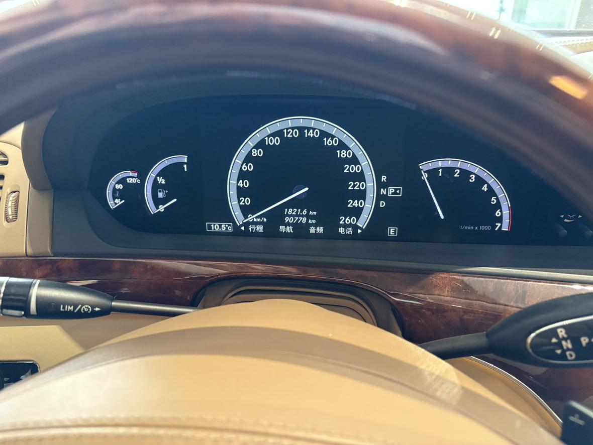 Mercedes-Benz S-Class 2012 thumb 10