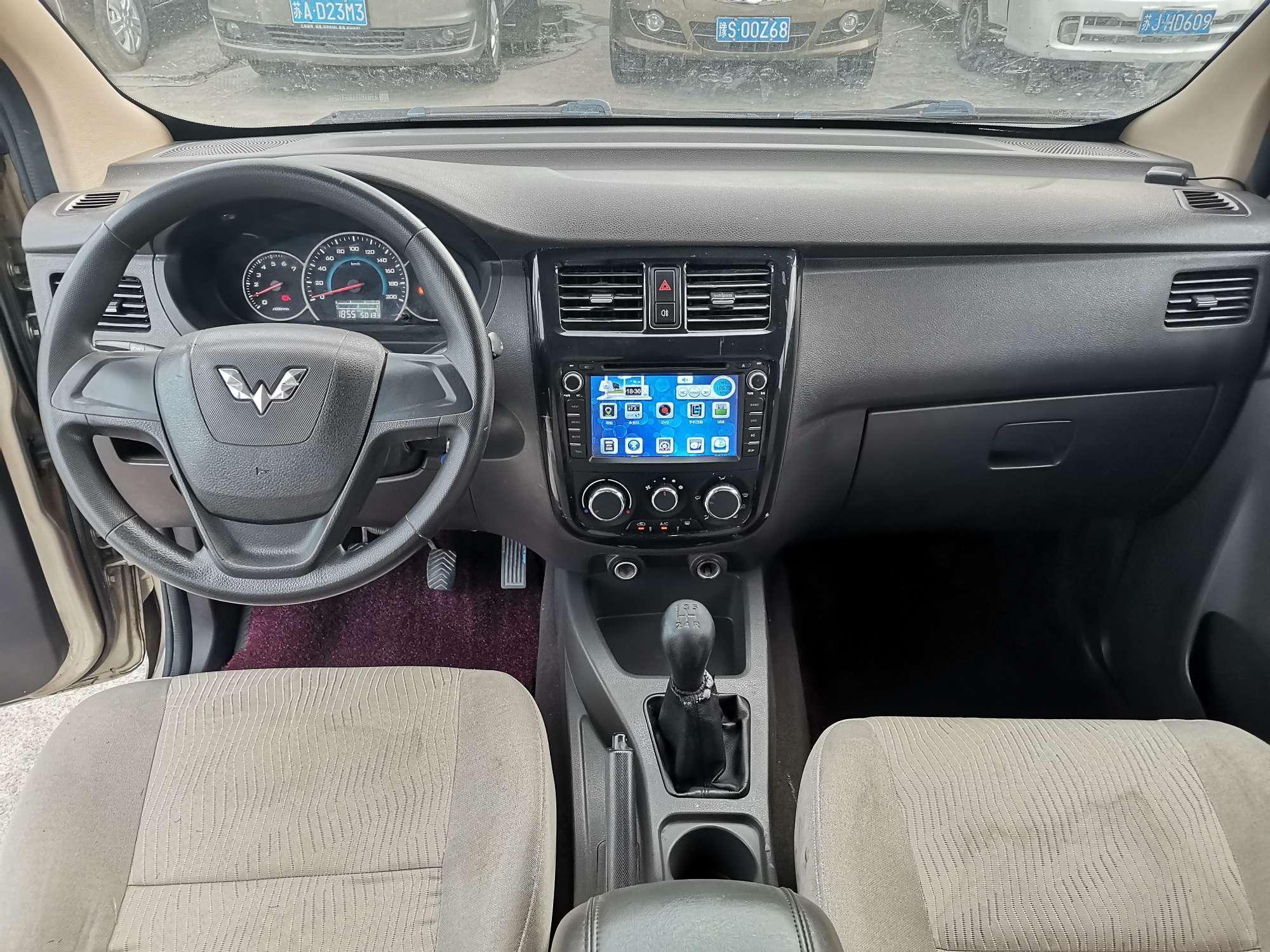 Wuling Rongguang V 2016 thumb 8