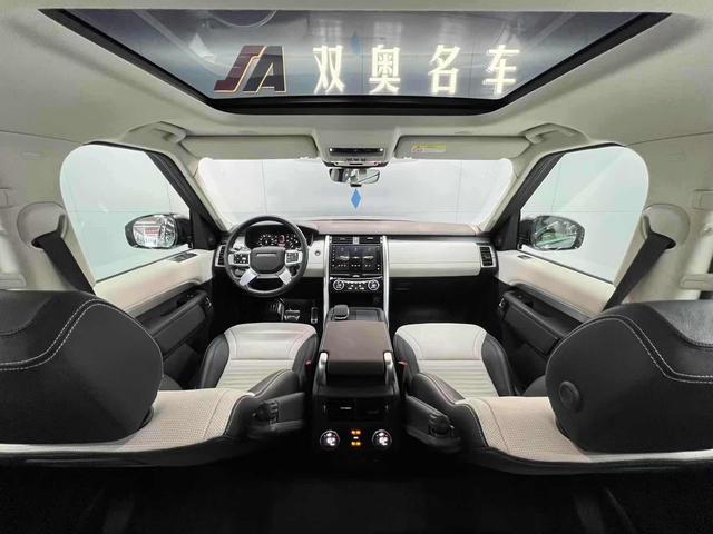 Land Rover Discovery 2021 thumb 2