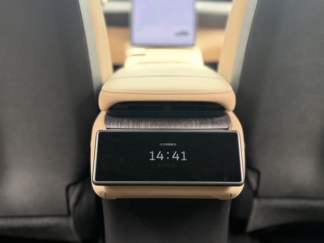 Nio EC7 2023 thumb 11