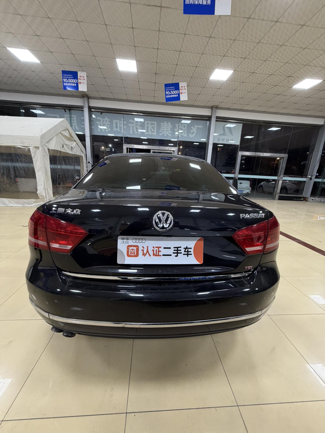 Volkswagen Passat 2016 thumb 3