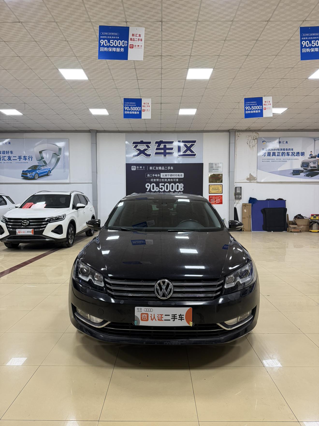 Volkswagen Passat 2016 thumb 11