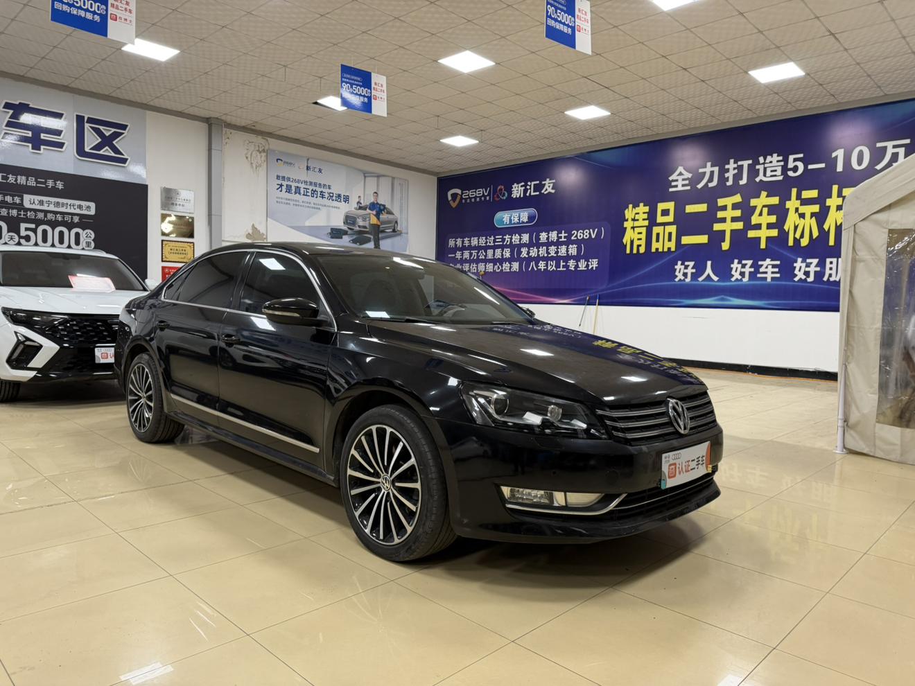 Volkswagen Passat 2016 thumb 12