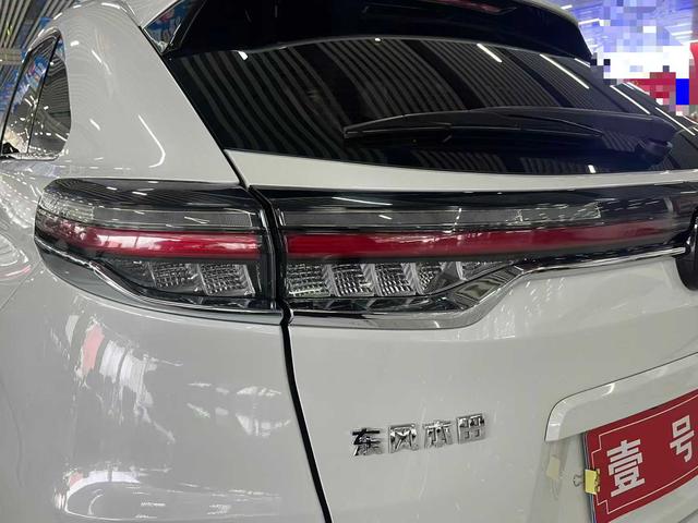 Honda UR-V 2020 thumb 8