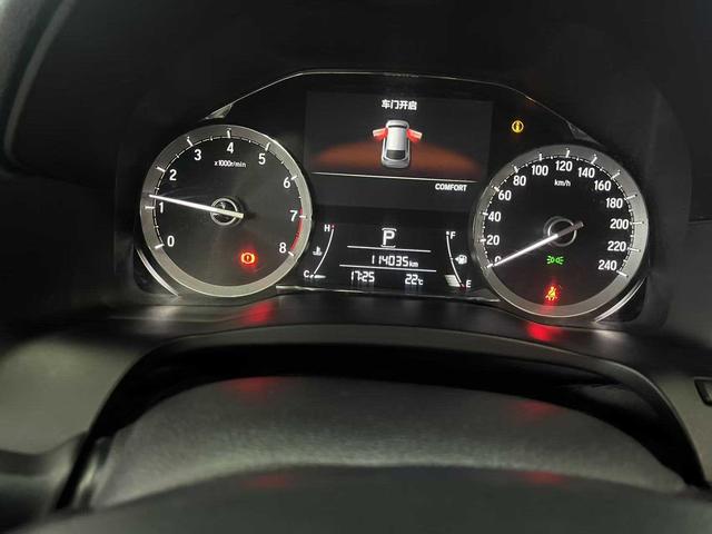 Honda UR-V 2020 thumb 9
