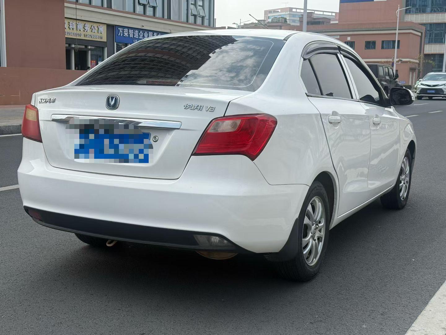 Changan Alsvin V7 2017 thumb 4