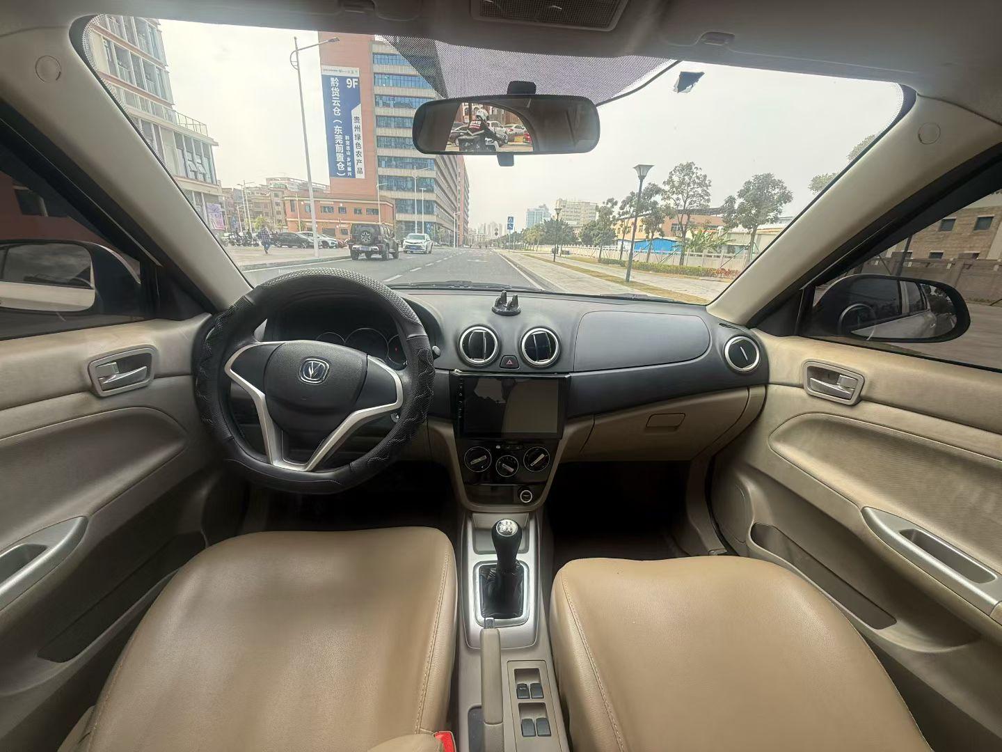 Changan Alsvin V7 2017 thumb 5