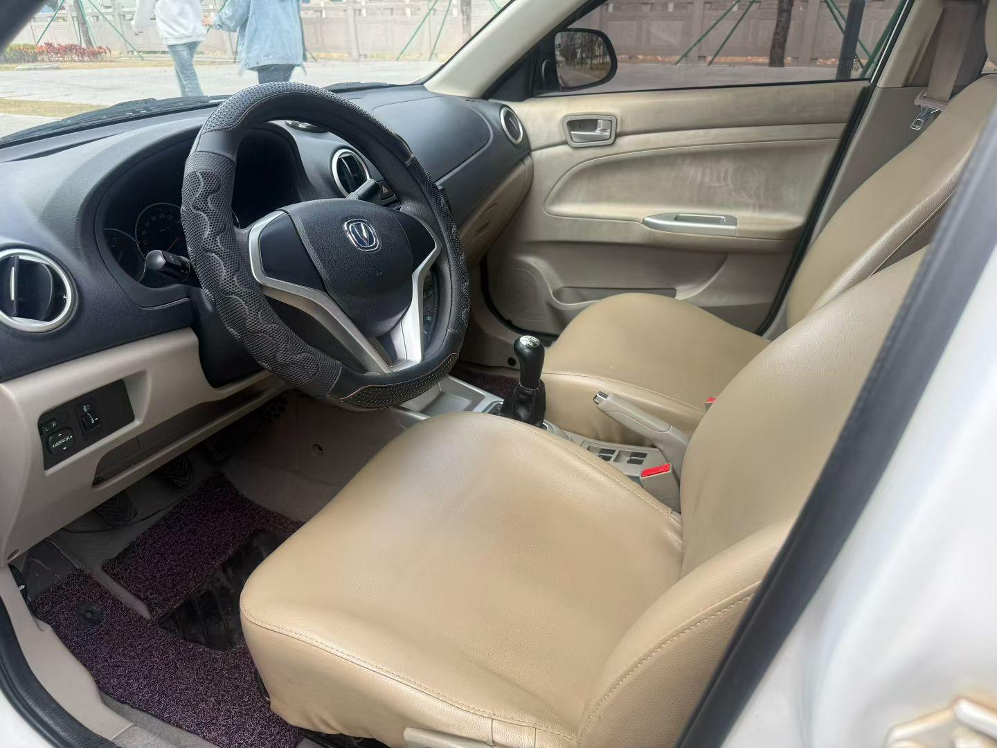 Changan Alsvin V7 2017 thumb 6