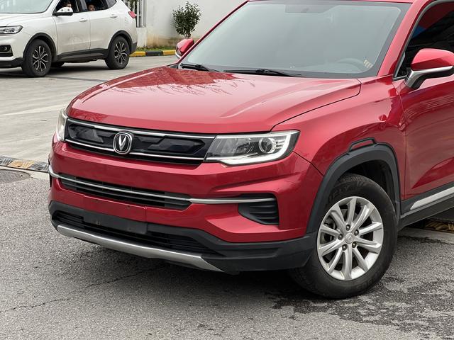 Changan CS35 2019 thumb 12
