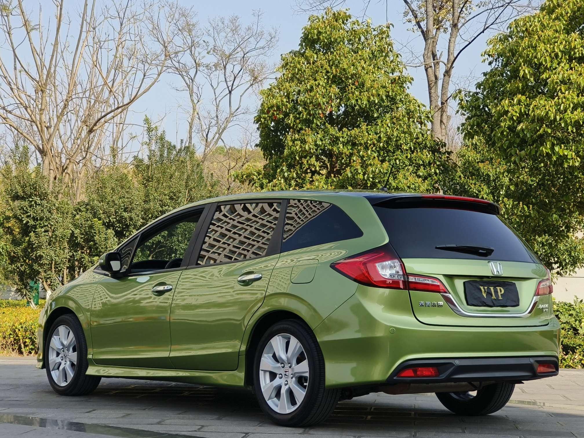 Honda Jade 2015 thumb 2