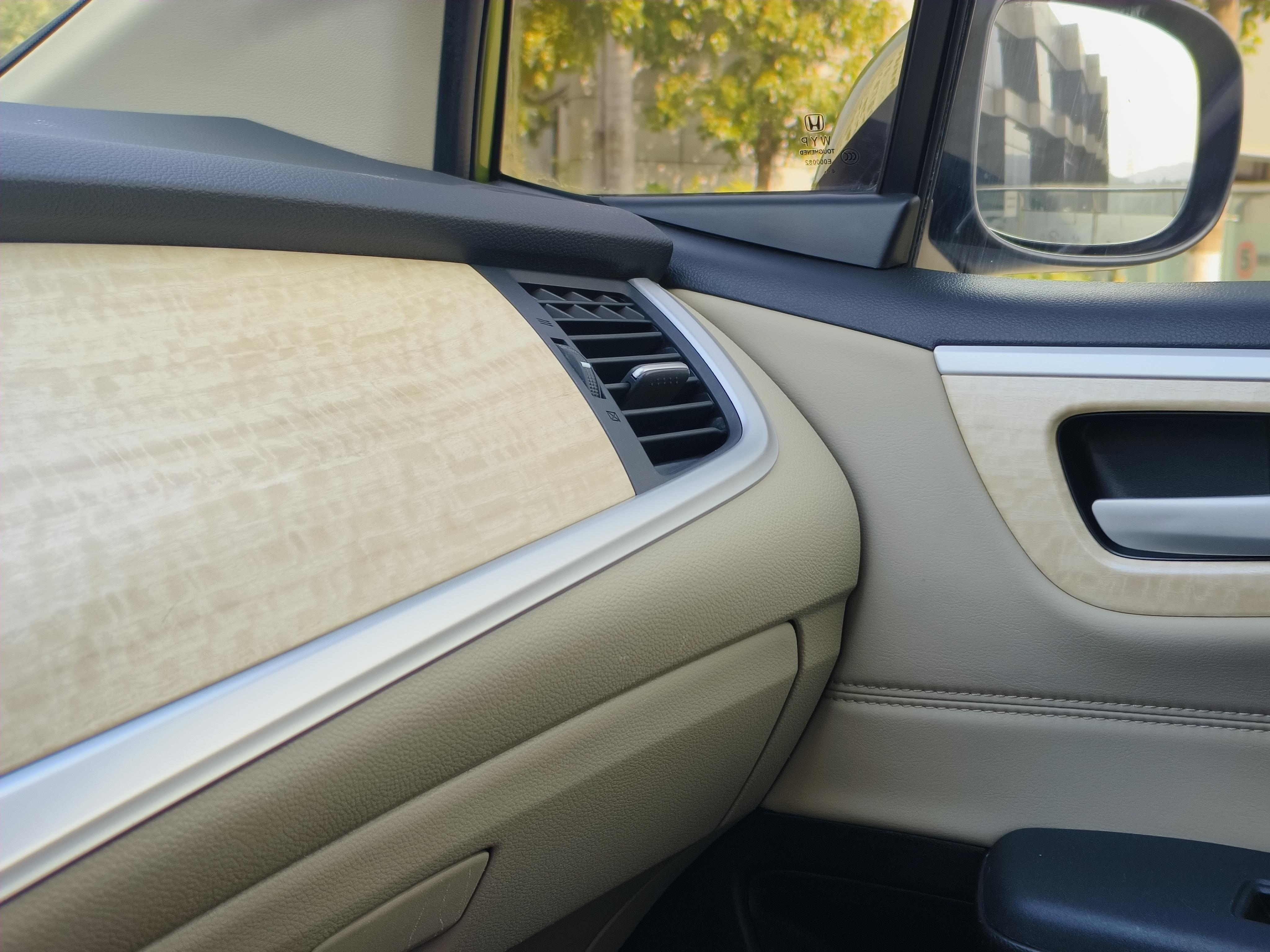 Honda Jade 2015 thumb 10