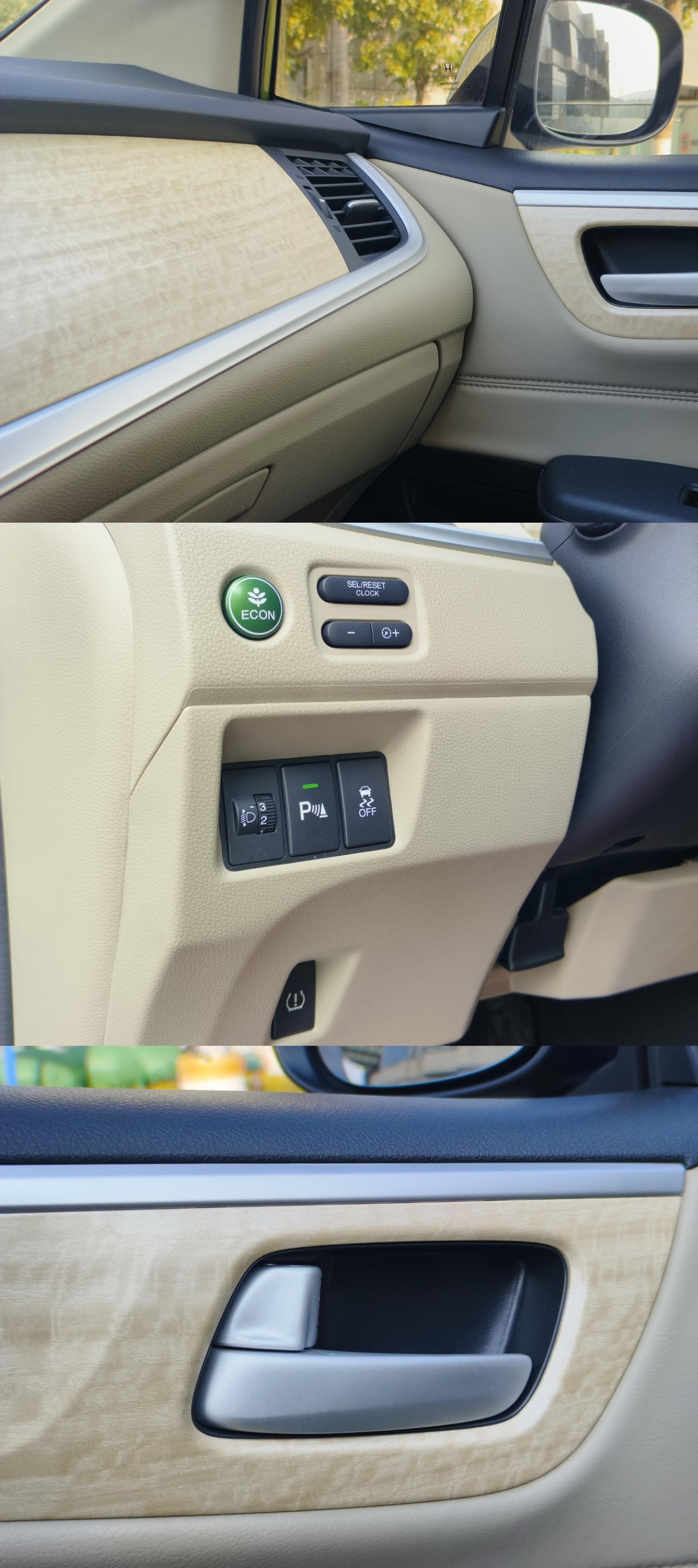Honda Jade 2015 thumb 11