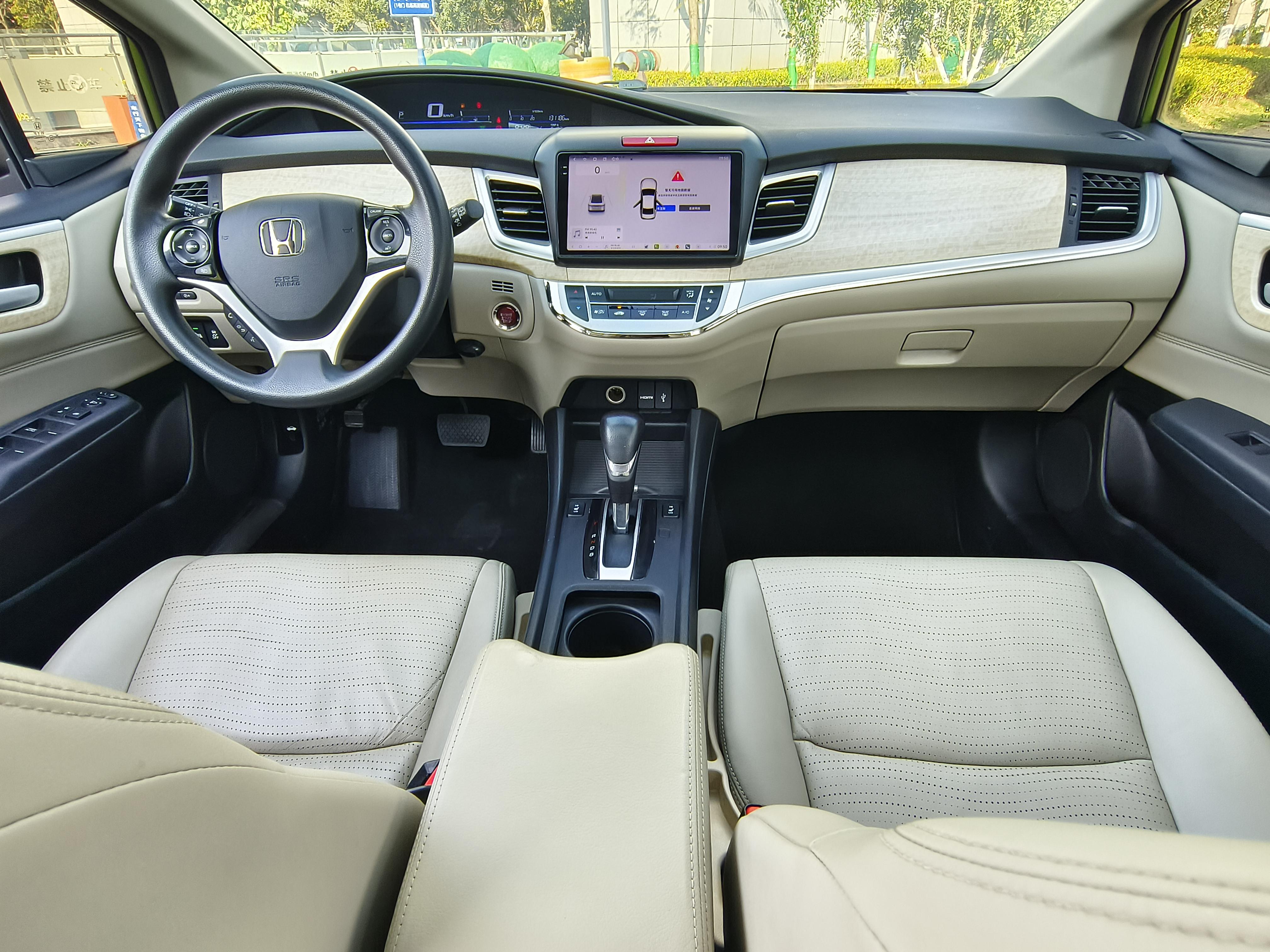 Honda Jade 2015 thumb 12