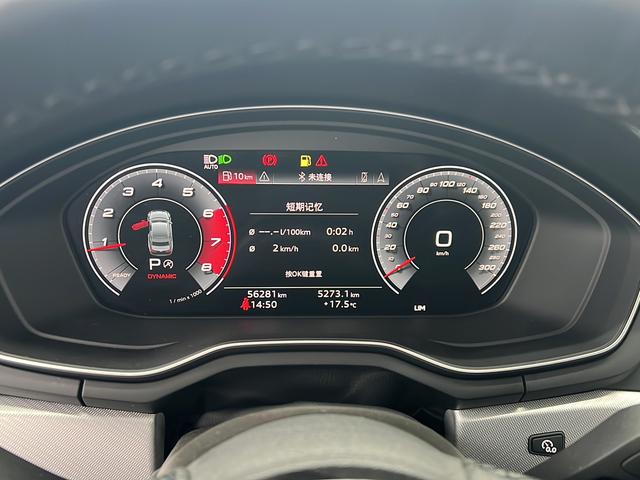 Audi A5 2021 thumb 7