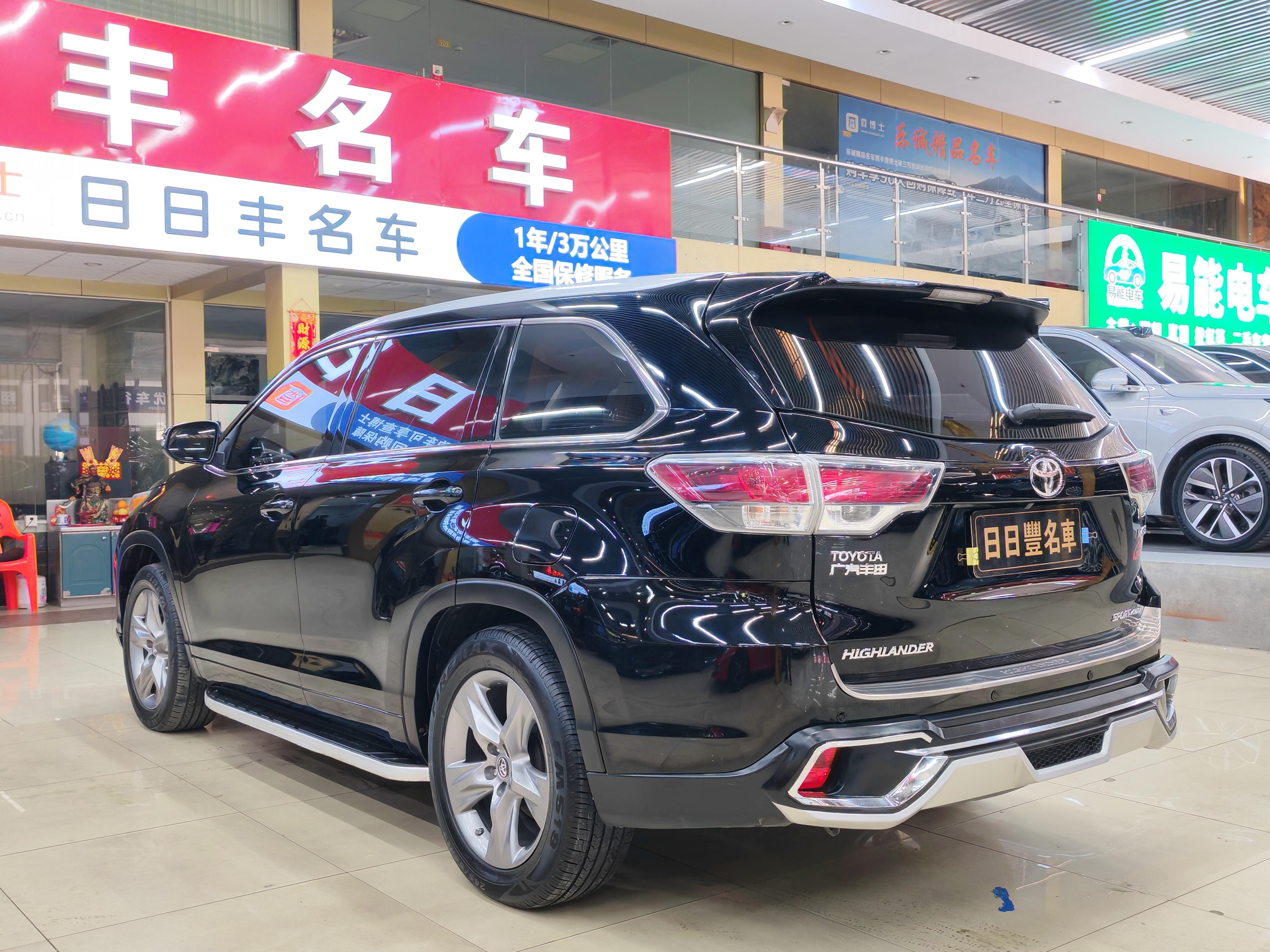Toyota Highlander 2017 thumb 2