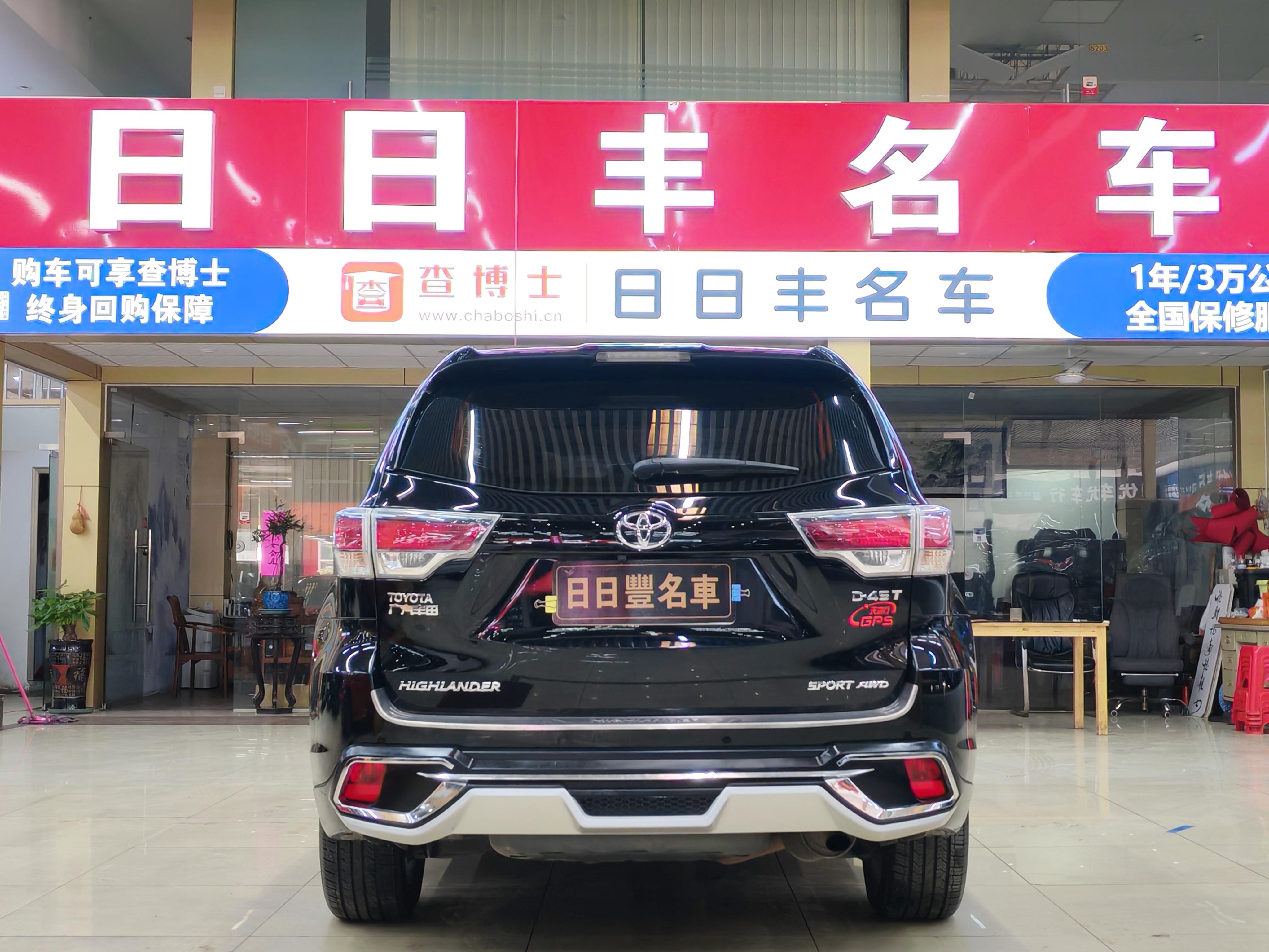 Toyota Highlander 2017 thumb 3