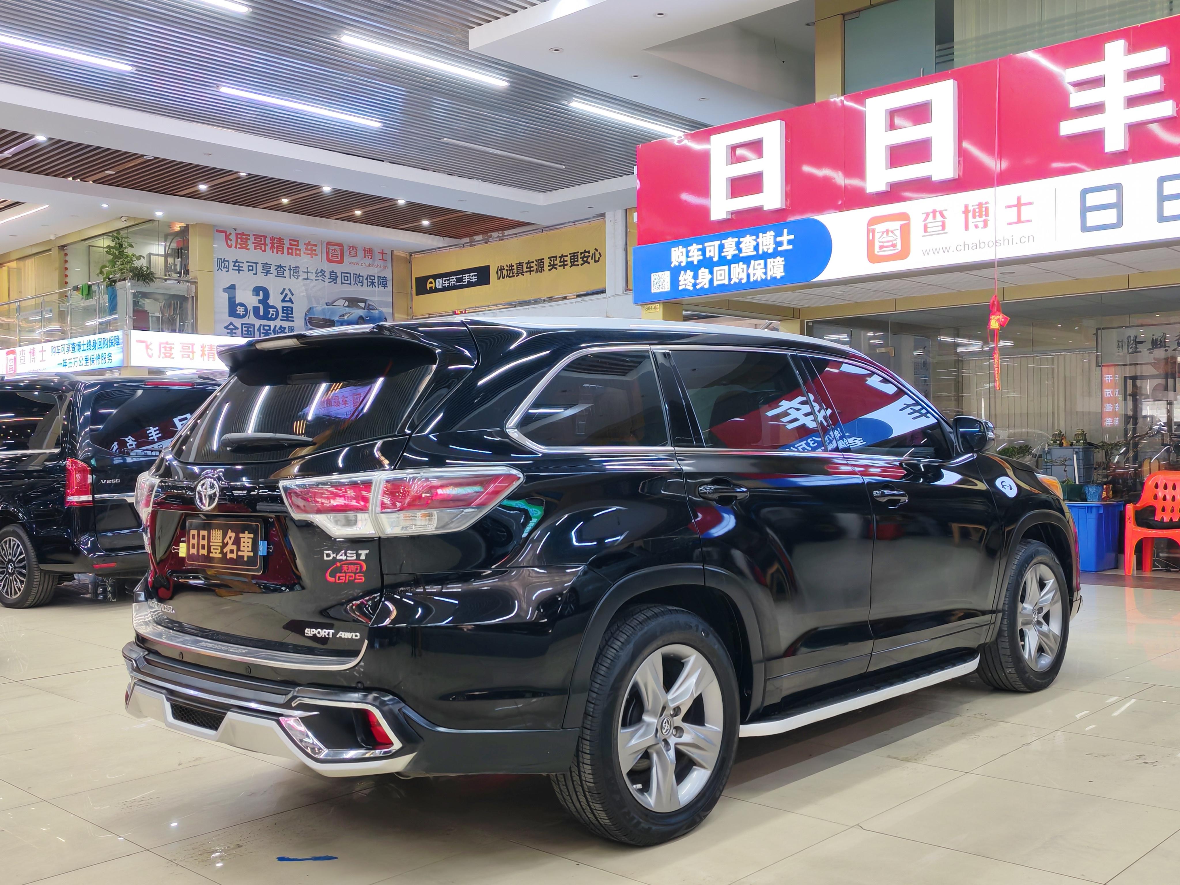 Toyota Highlander 2017 thumb 4