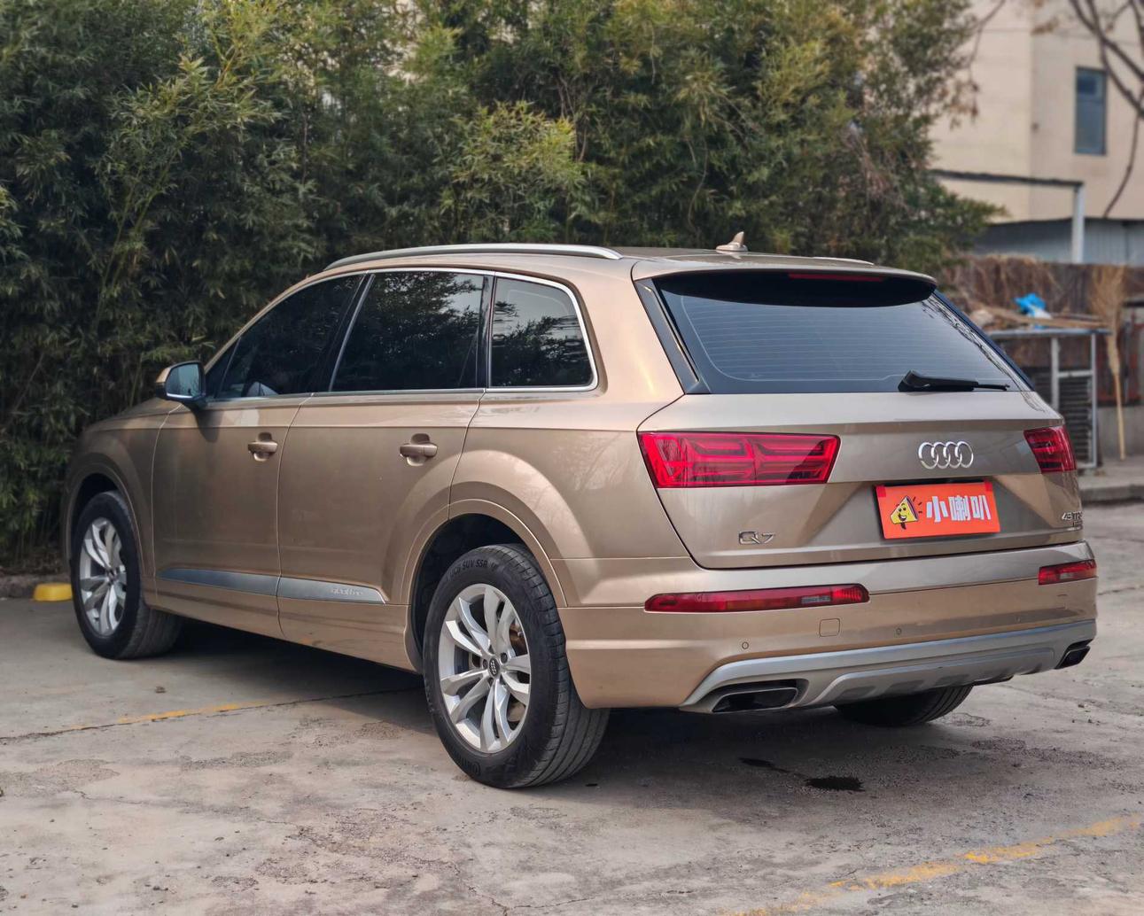 Audi Q7 2018 thumb 2