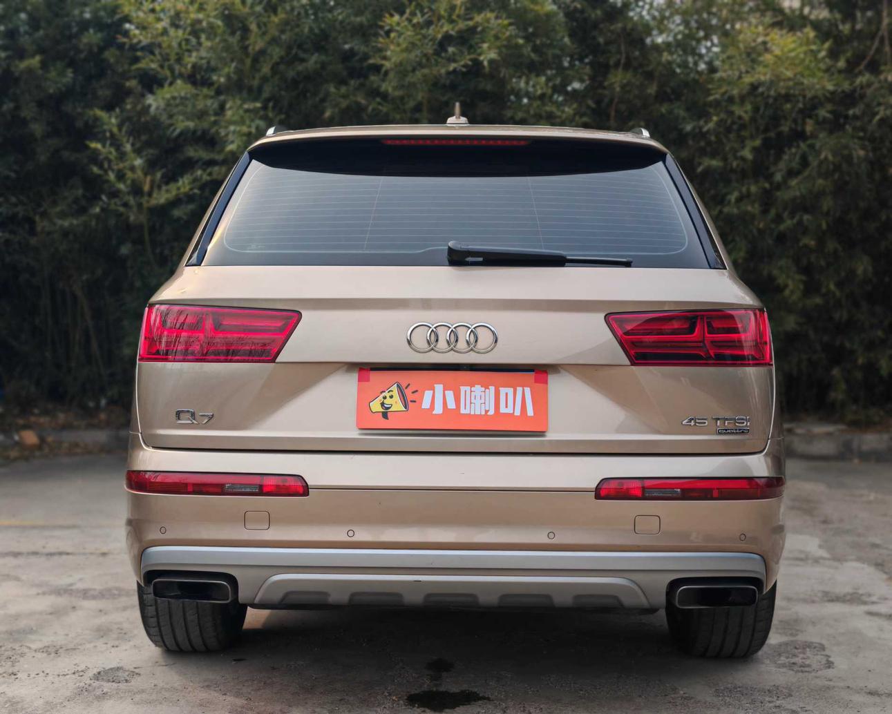 Audi Q7 2018 thumb 3