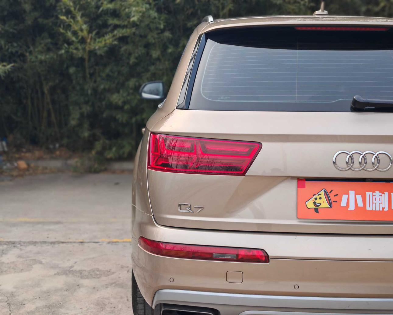 Audi Q7 2018 thumb 6