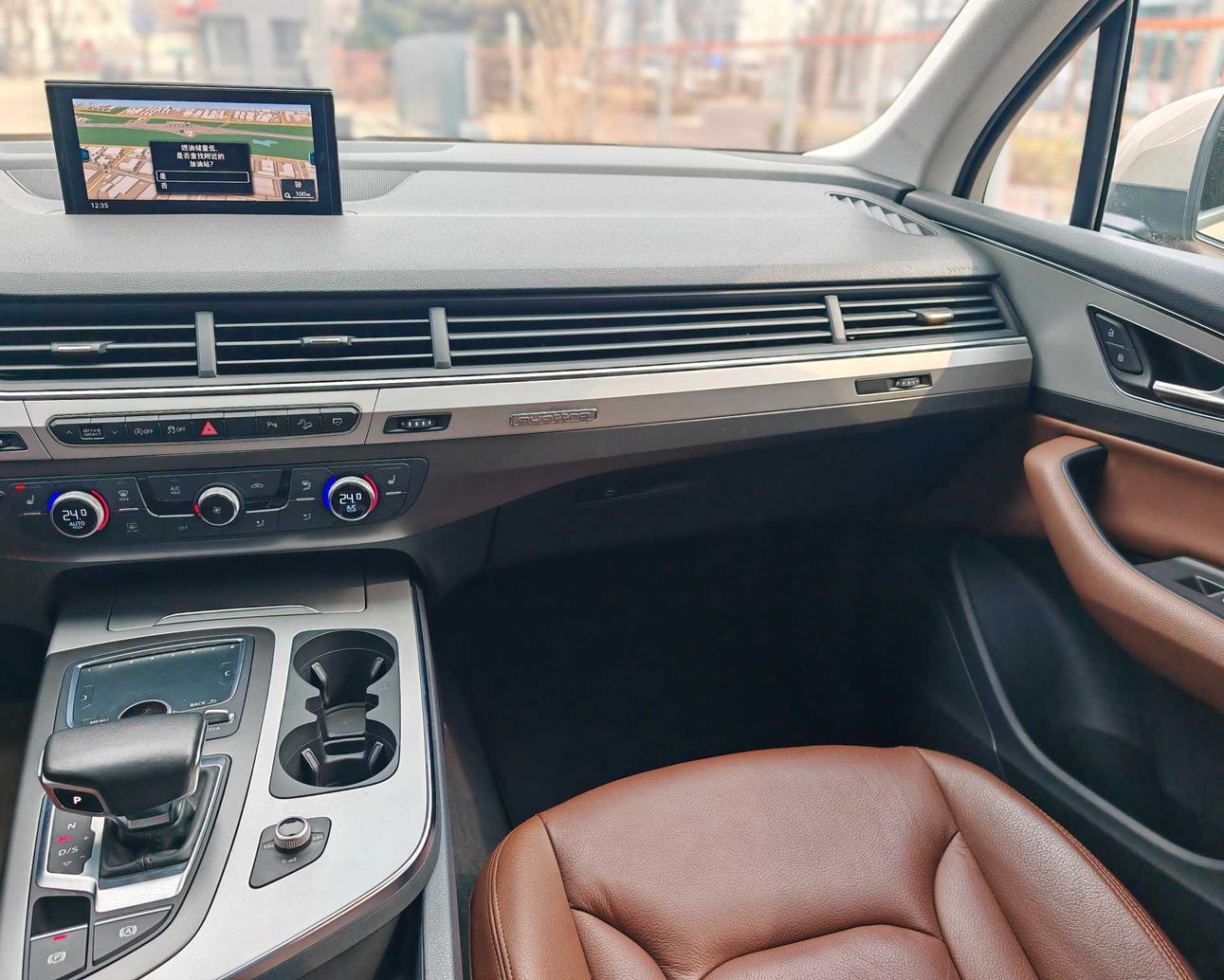 Audi Q7 2018 thumb 7