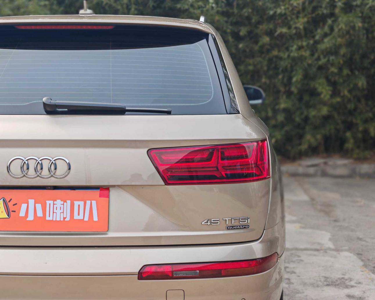 Audi Q7 2018 thumb 11