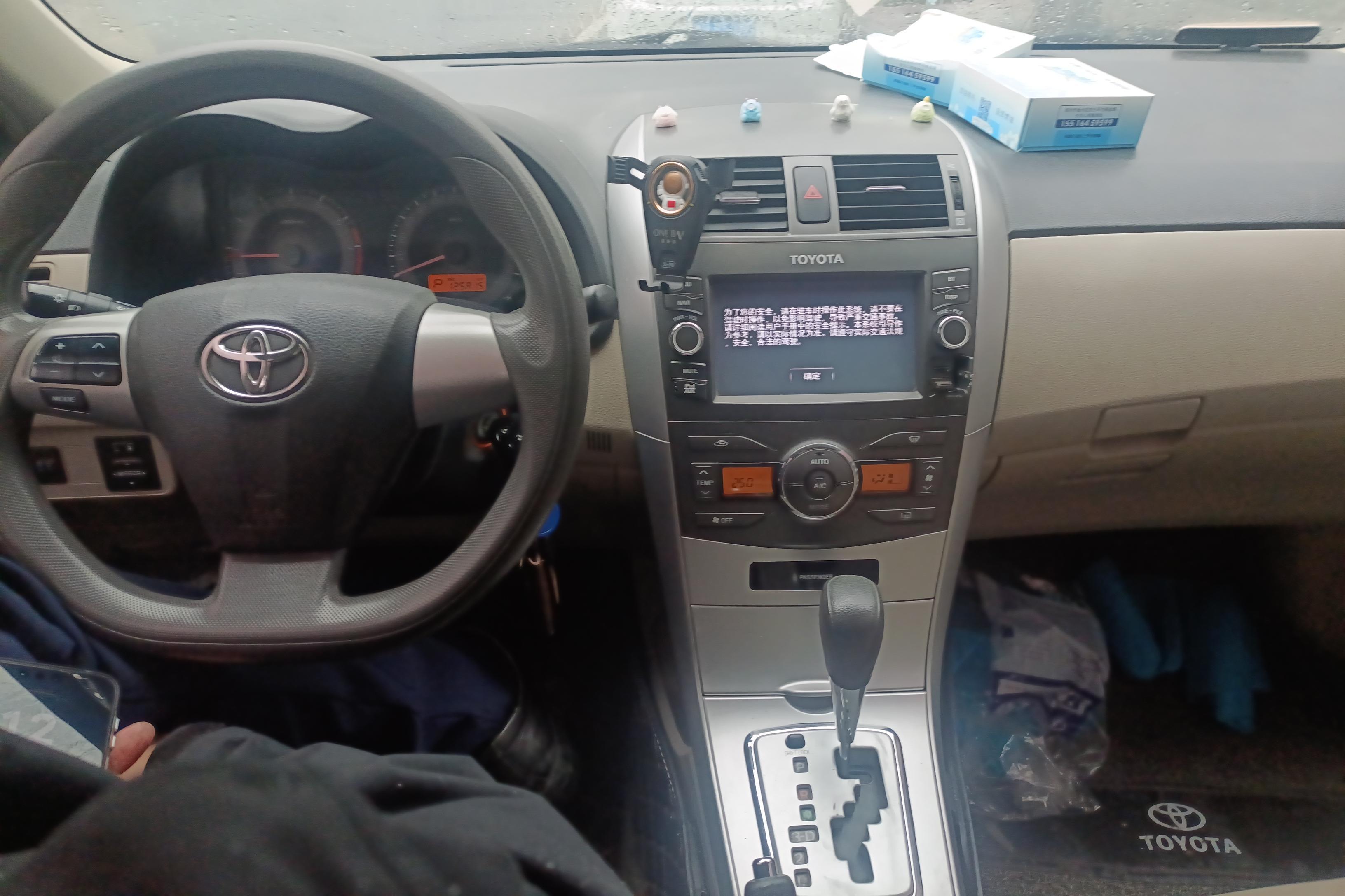 Toyota Corolla 2013 thumb 12