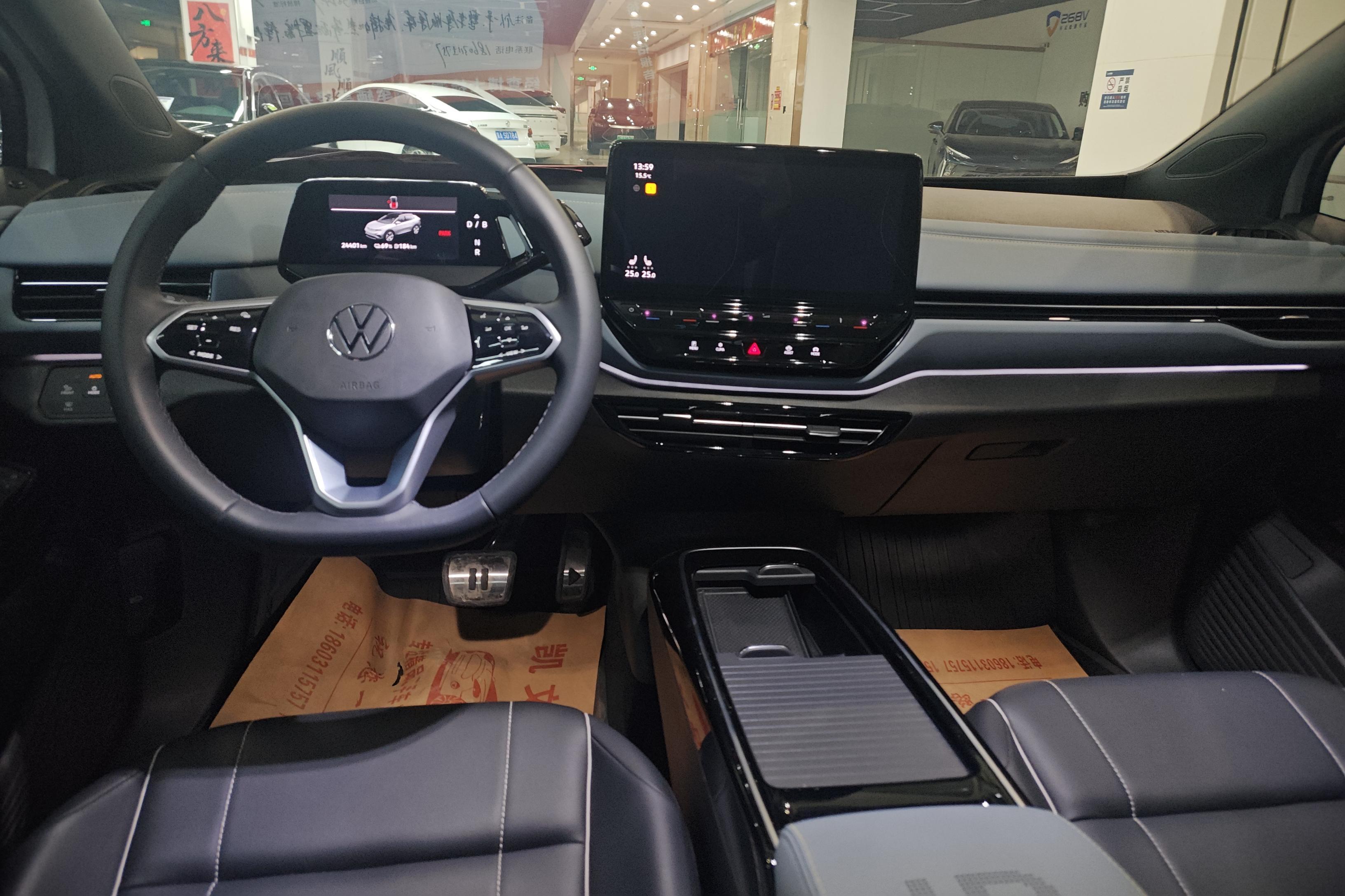 Volkswagen ID.4 2024 thumb 12