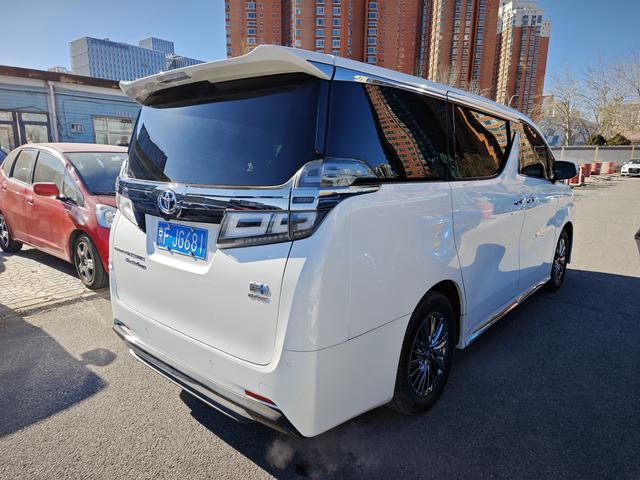 Toyota Vellfire 2021 thumb 2