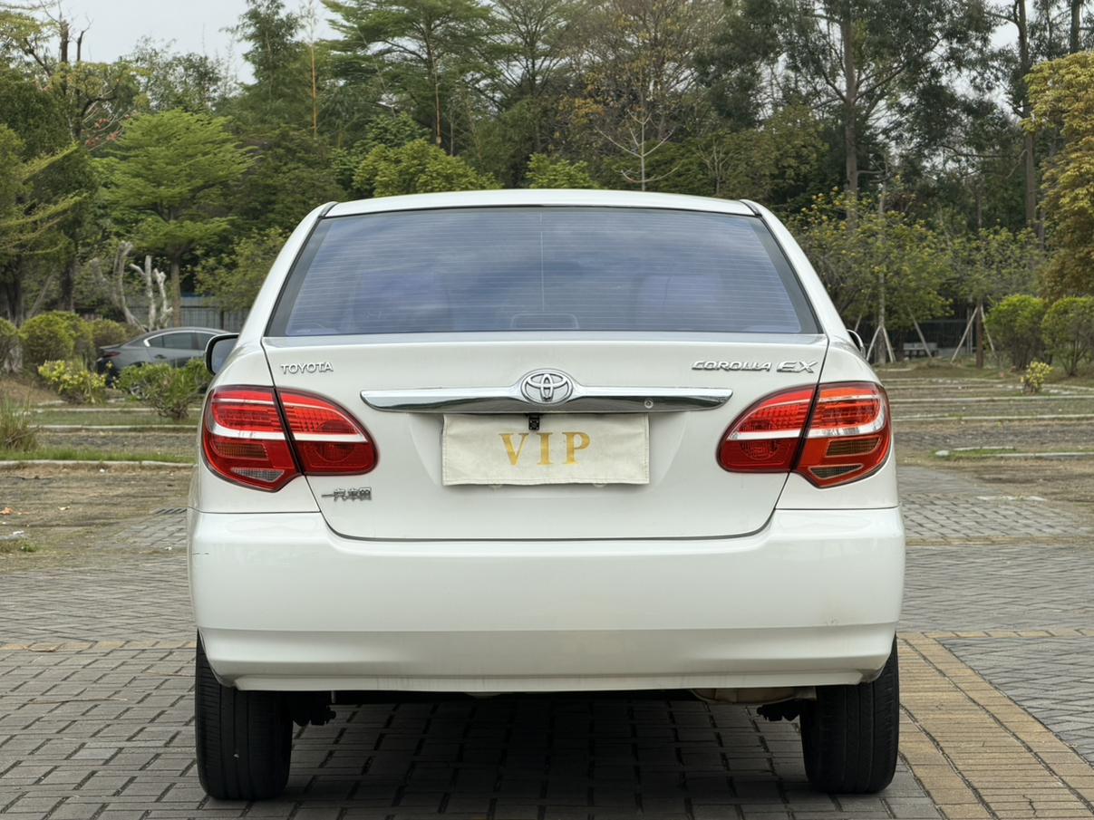 Toyota Corolla 2016 thumb 4