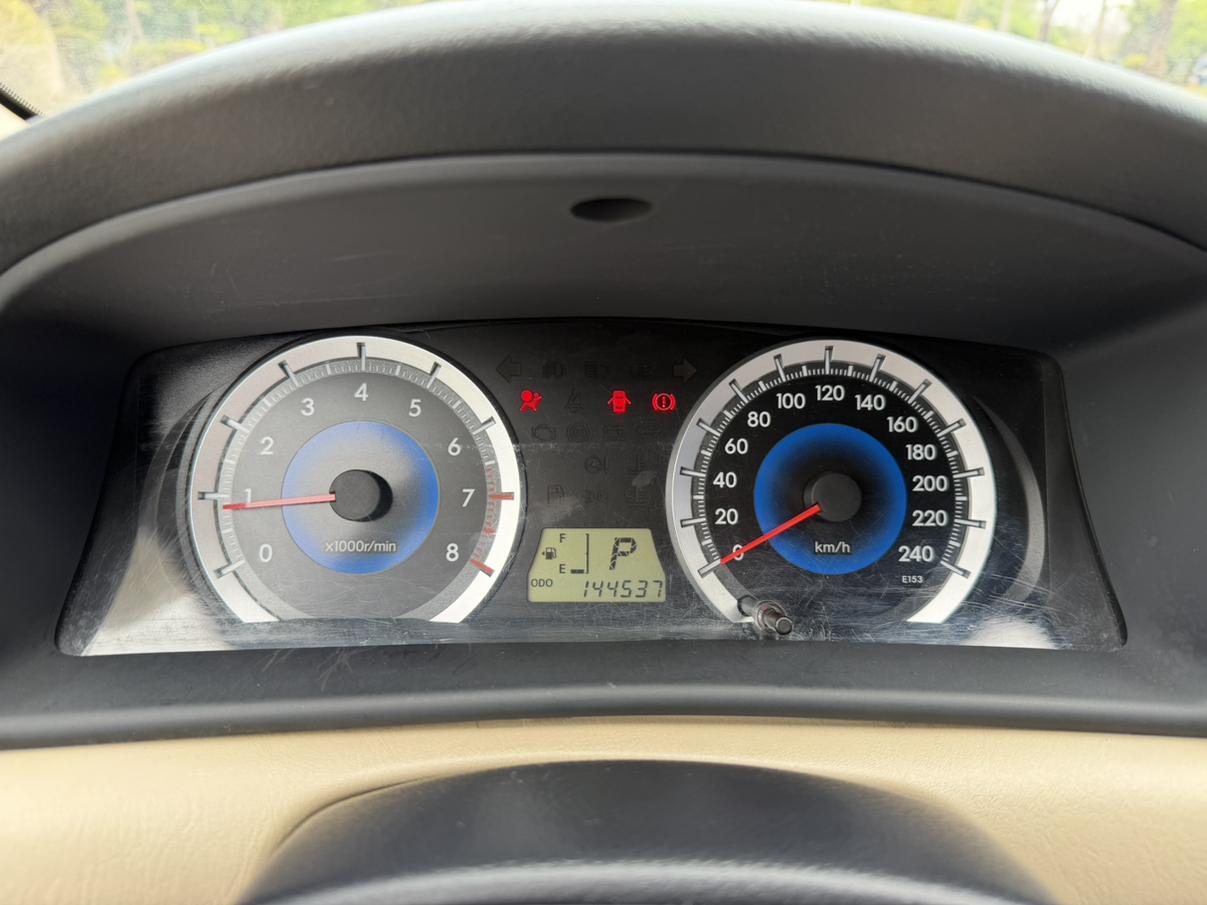 Toyota Corolla 2016 thumb 9
