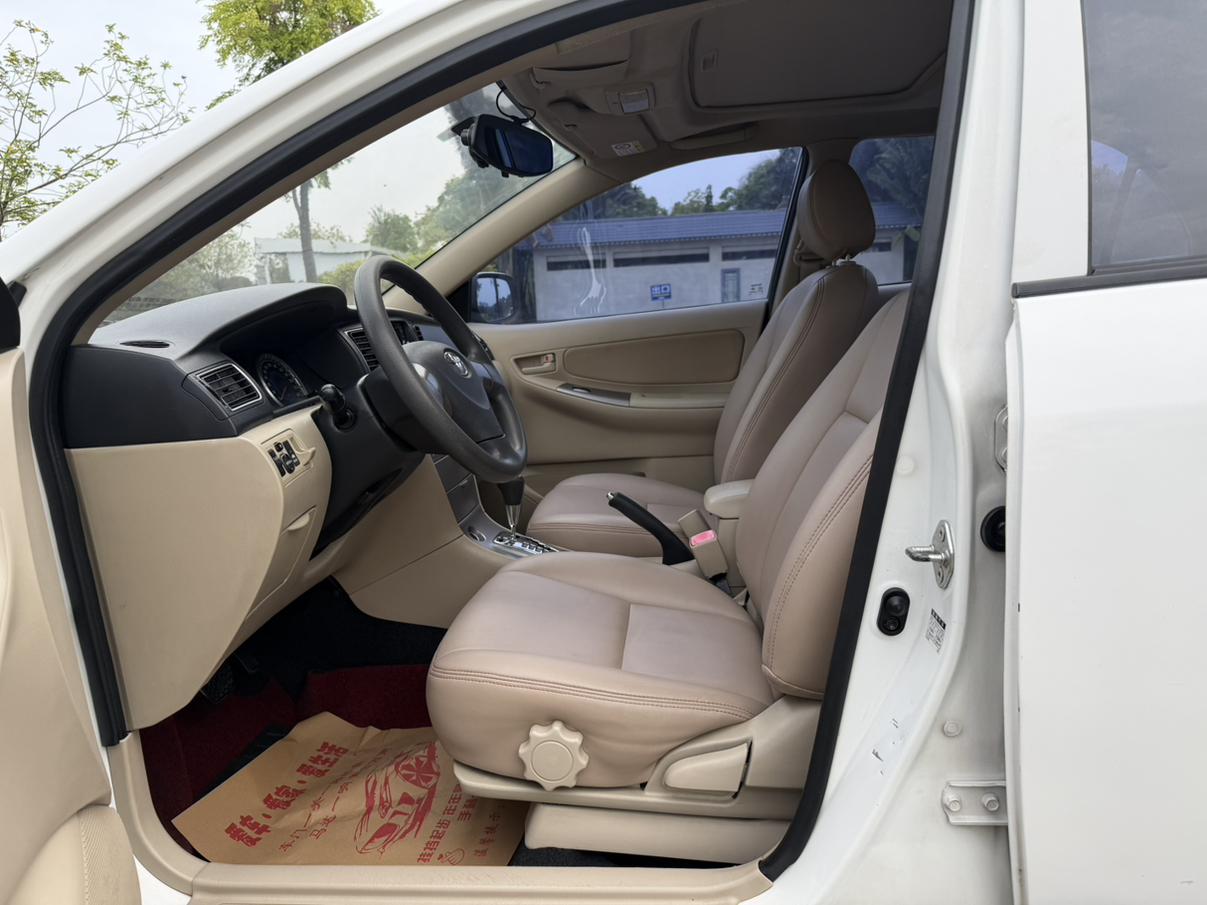 Toyota Corolla 2016 thumb 10