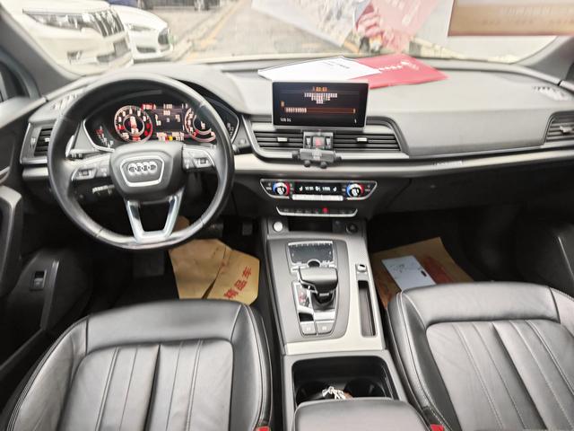 Audi Q5 2020 thumb 3