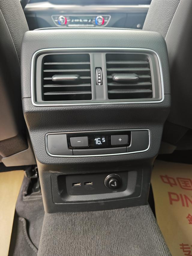 Audi Q5 2020 thumb 6