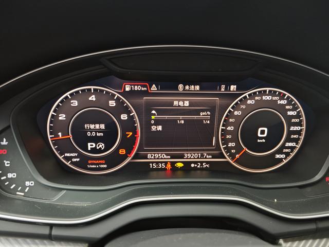 Audi Q5 2020 thumb 10