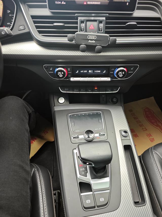 Audi Q5 2020 thumb 11