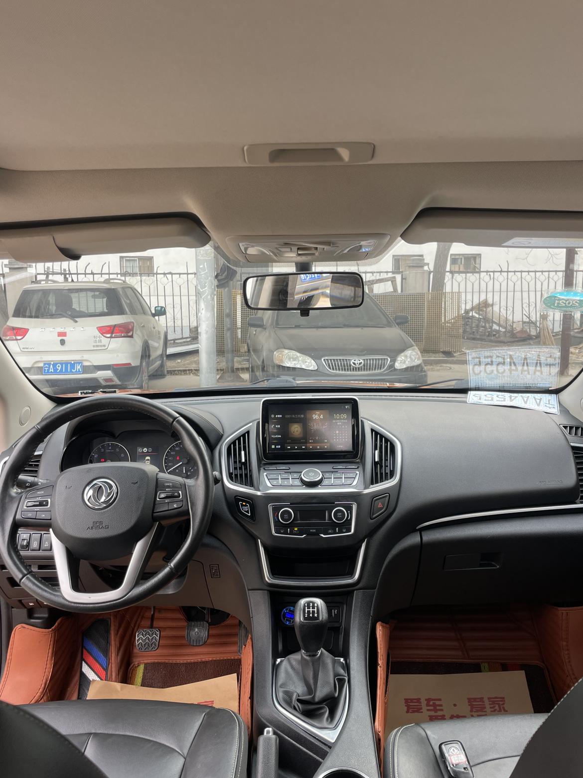 Dongfeng Aeolus AX5 2019 thumb 5