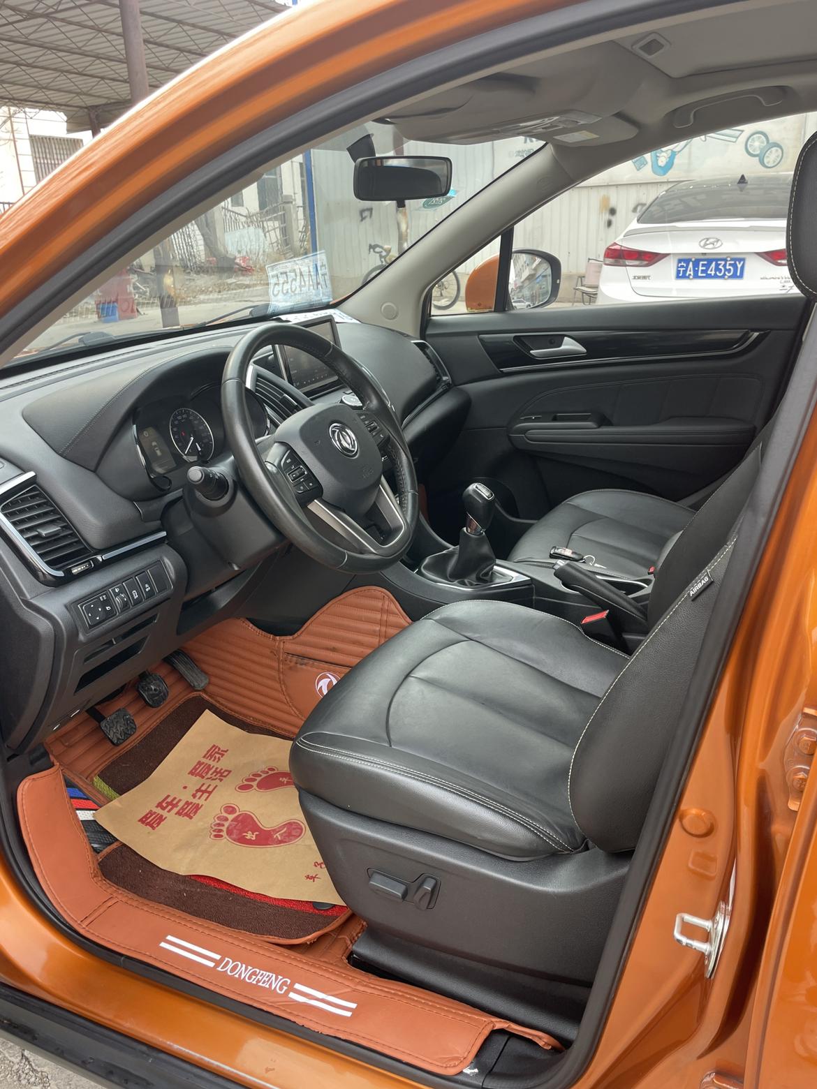 Dongfeng Aeolus AX5 2019 thumb 8
