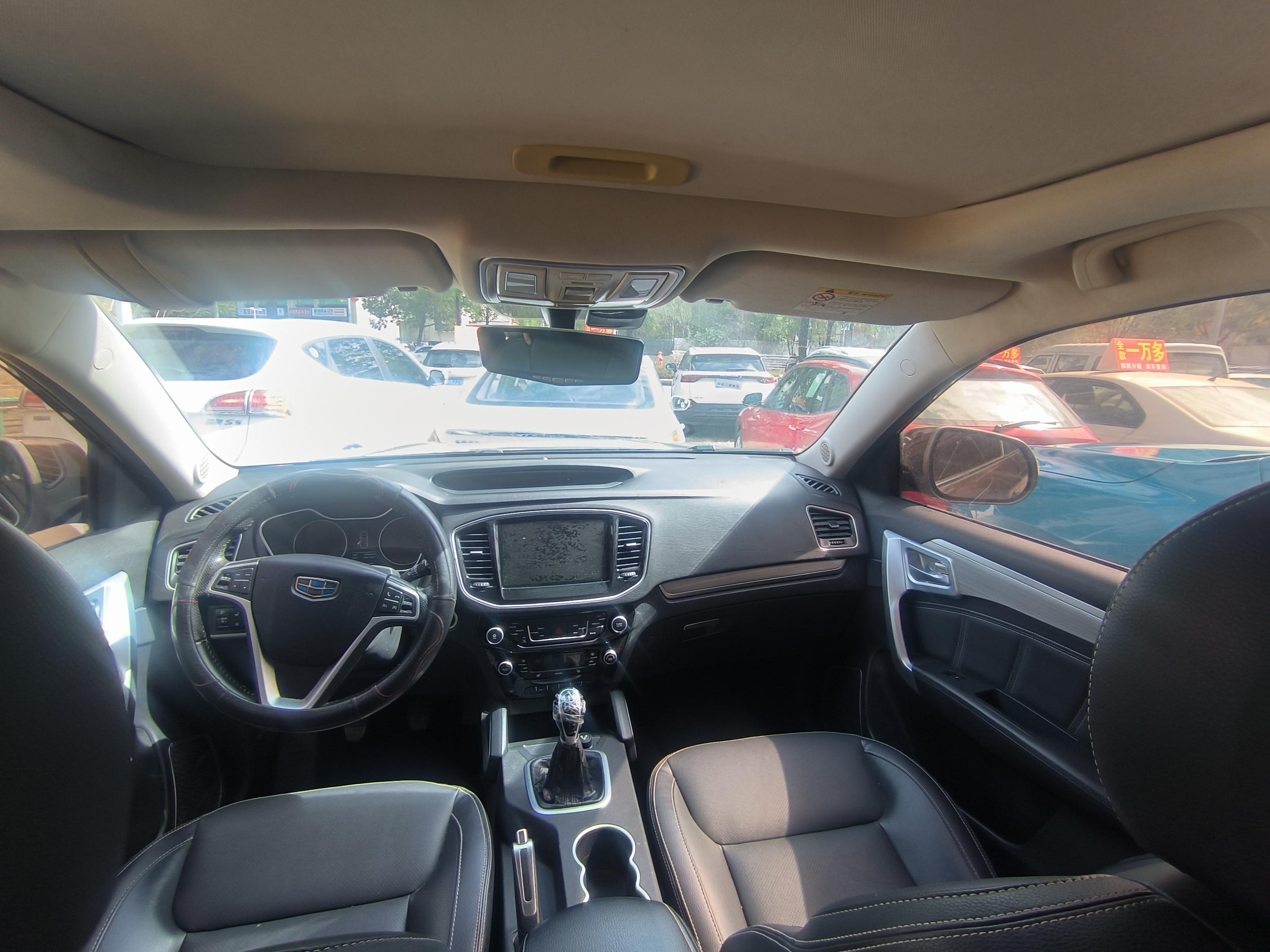 Geely Vision X6 2017 thumb 5