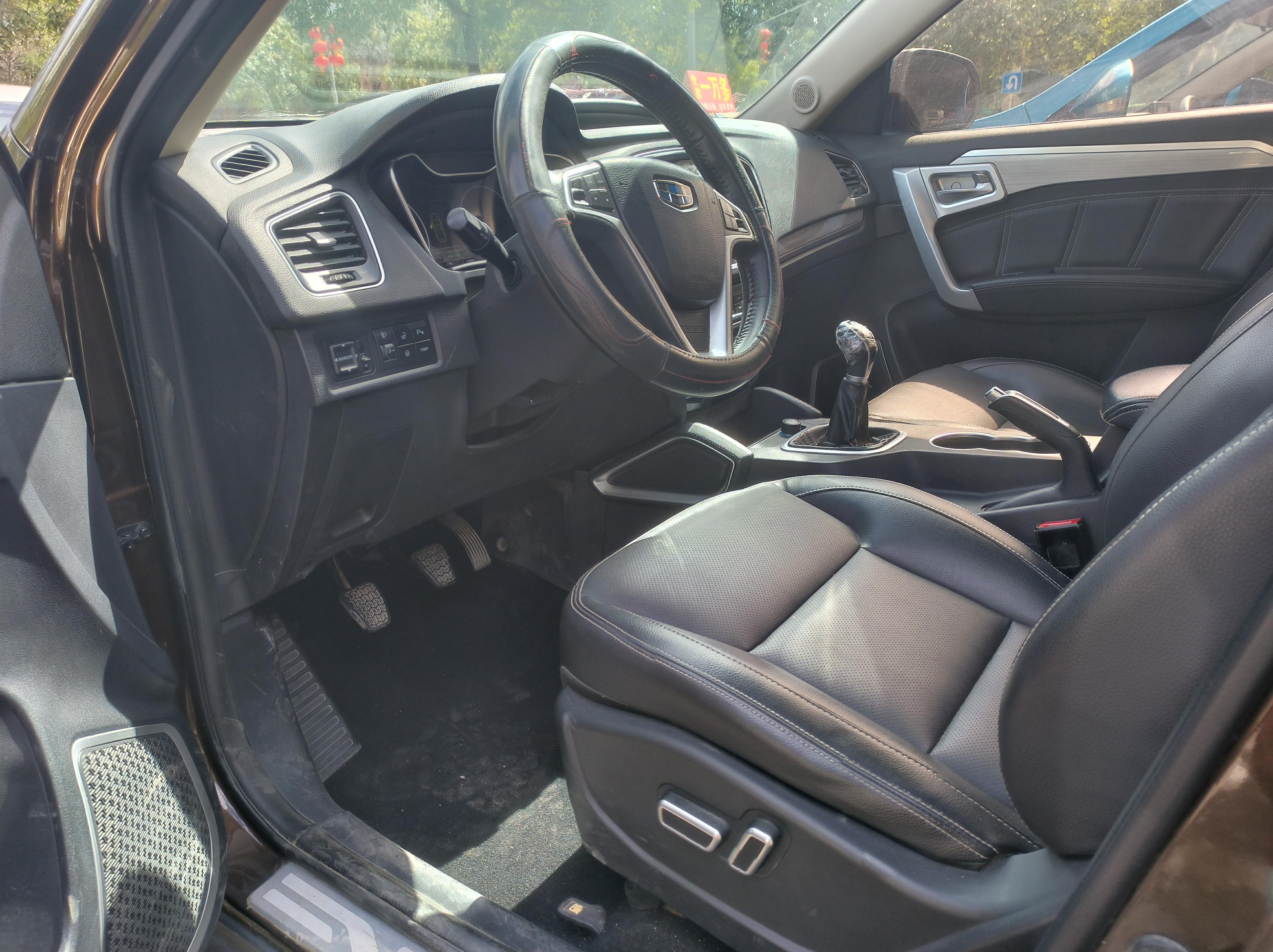 Geely Vision X6 2017 thumb 6