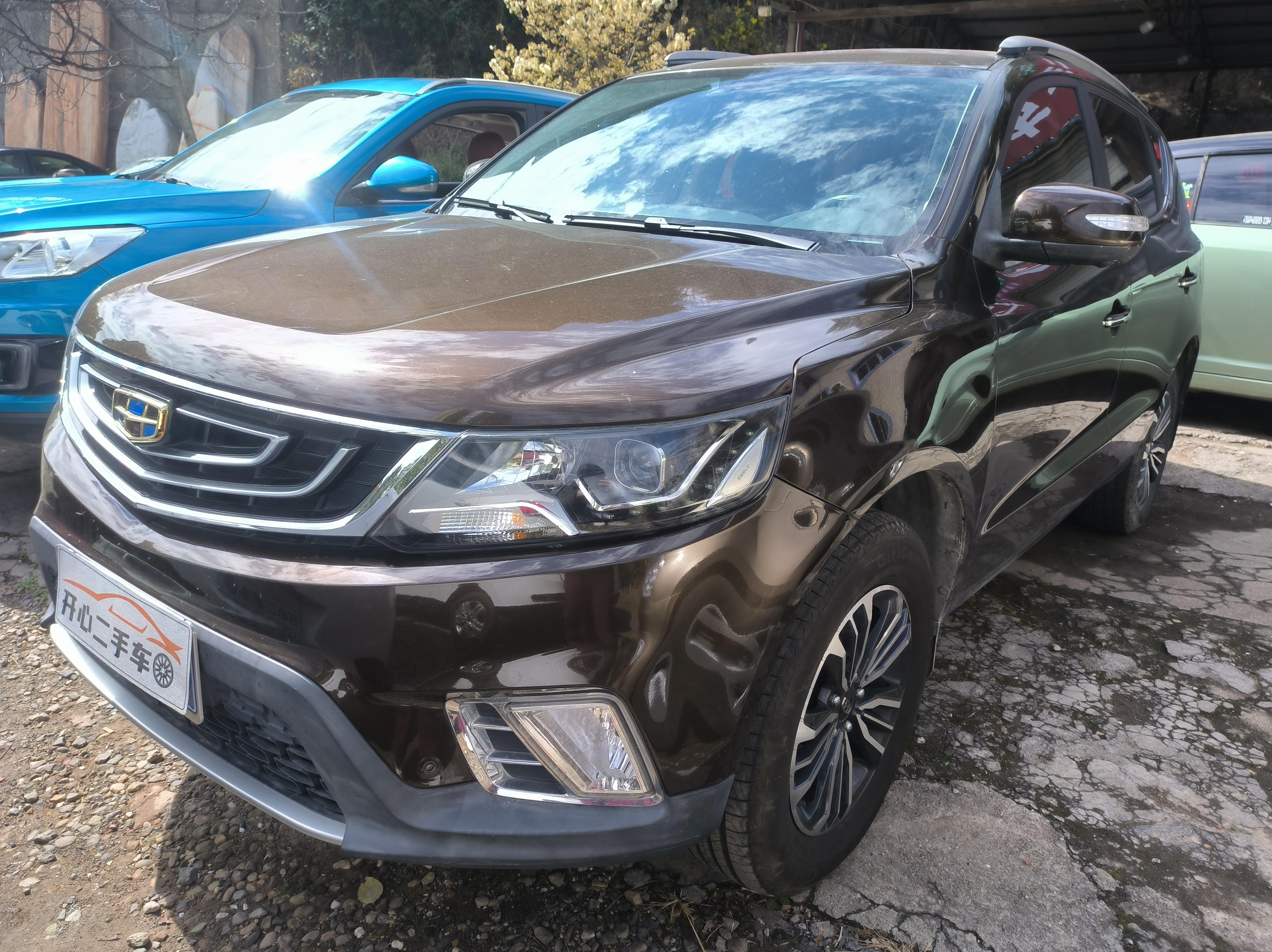 Geely Vision X6 2017 thumb 8