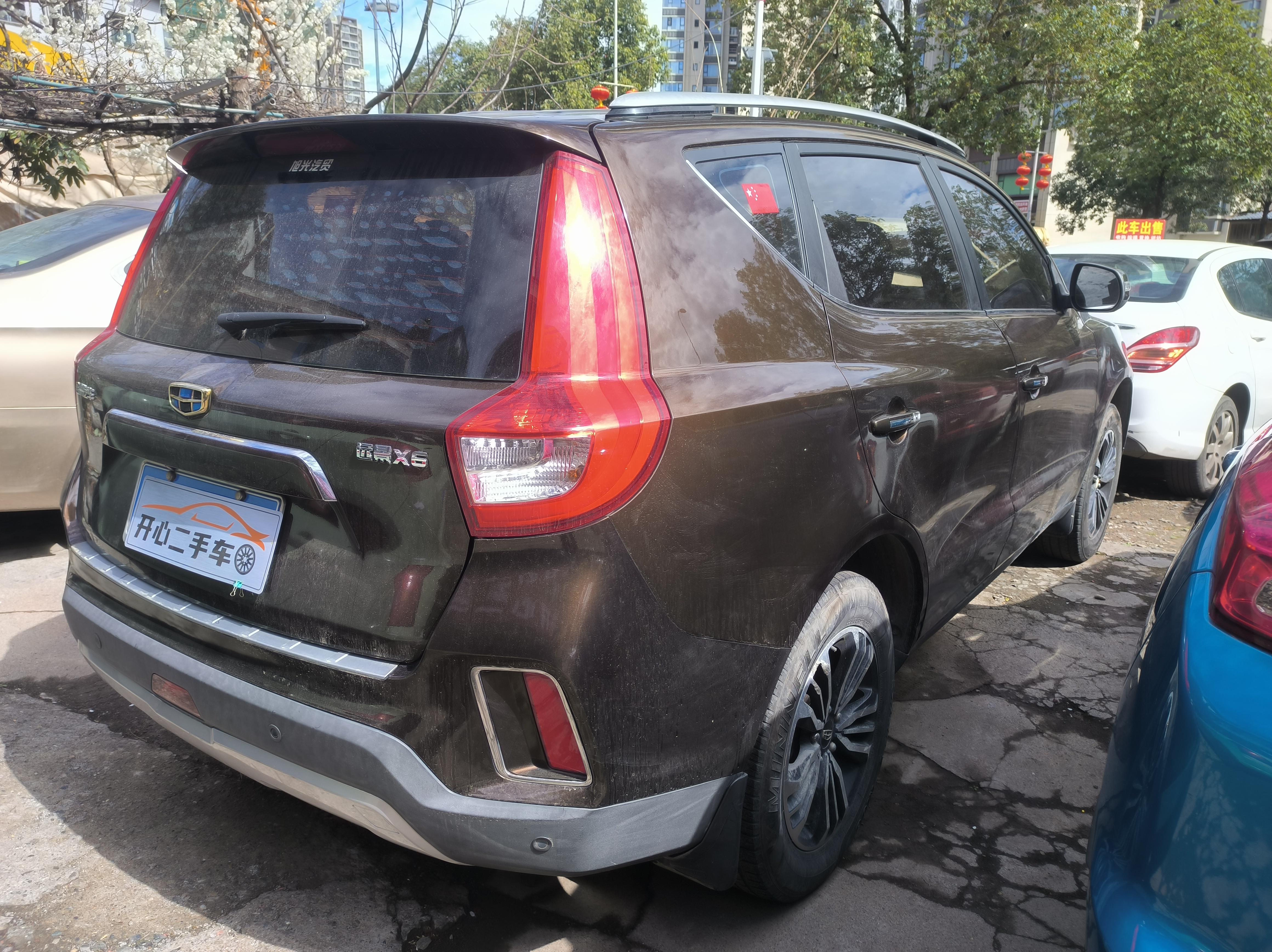 Geely Vision X6 2017 thumb 12