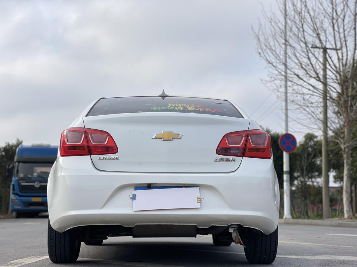 Chevrolet Cruze 2015 thumb 4