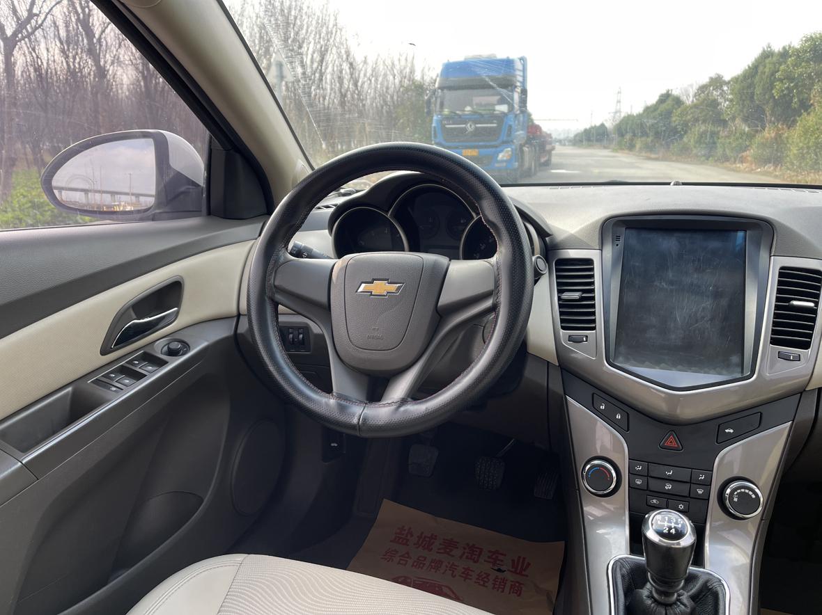 Chevrolet Cruze 2015 thumb 8