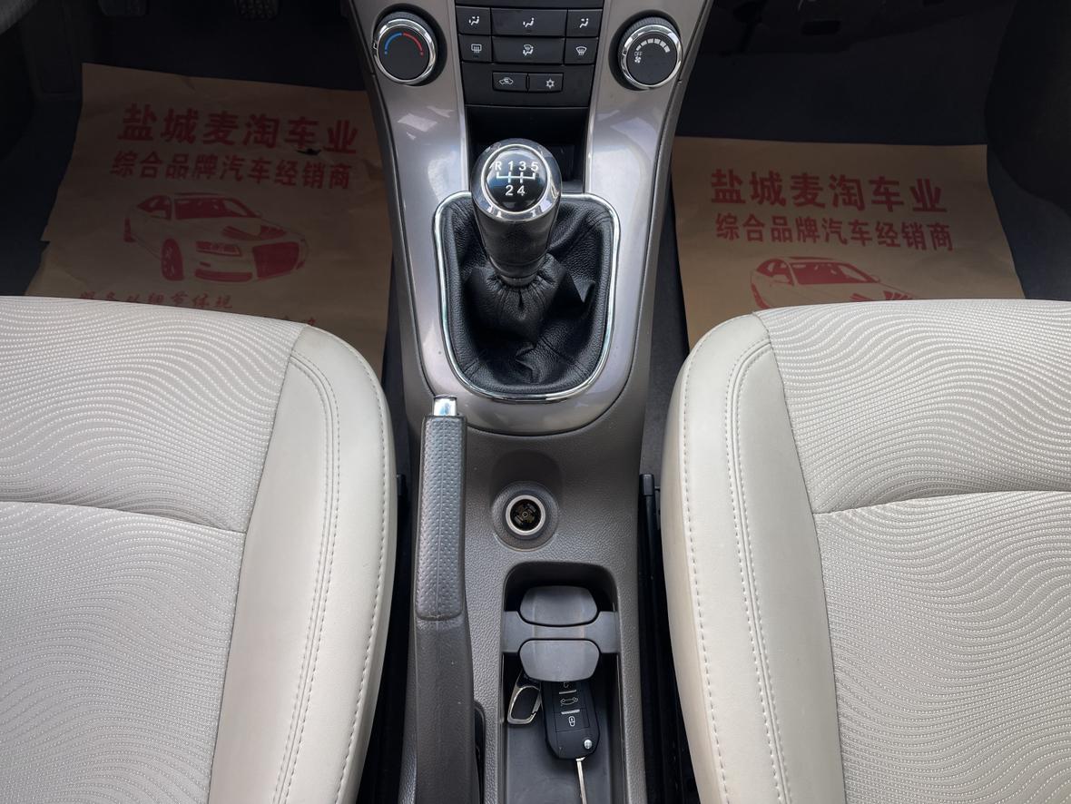Chevrolet Cruze 2015 thumb 9
