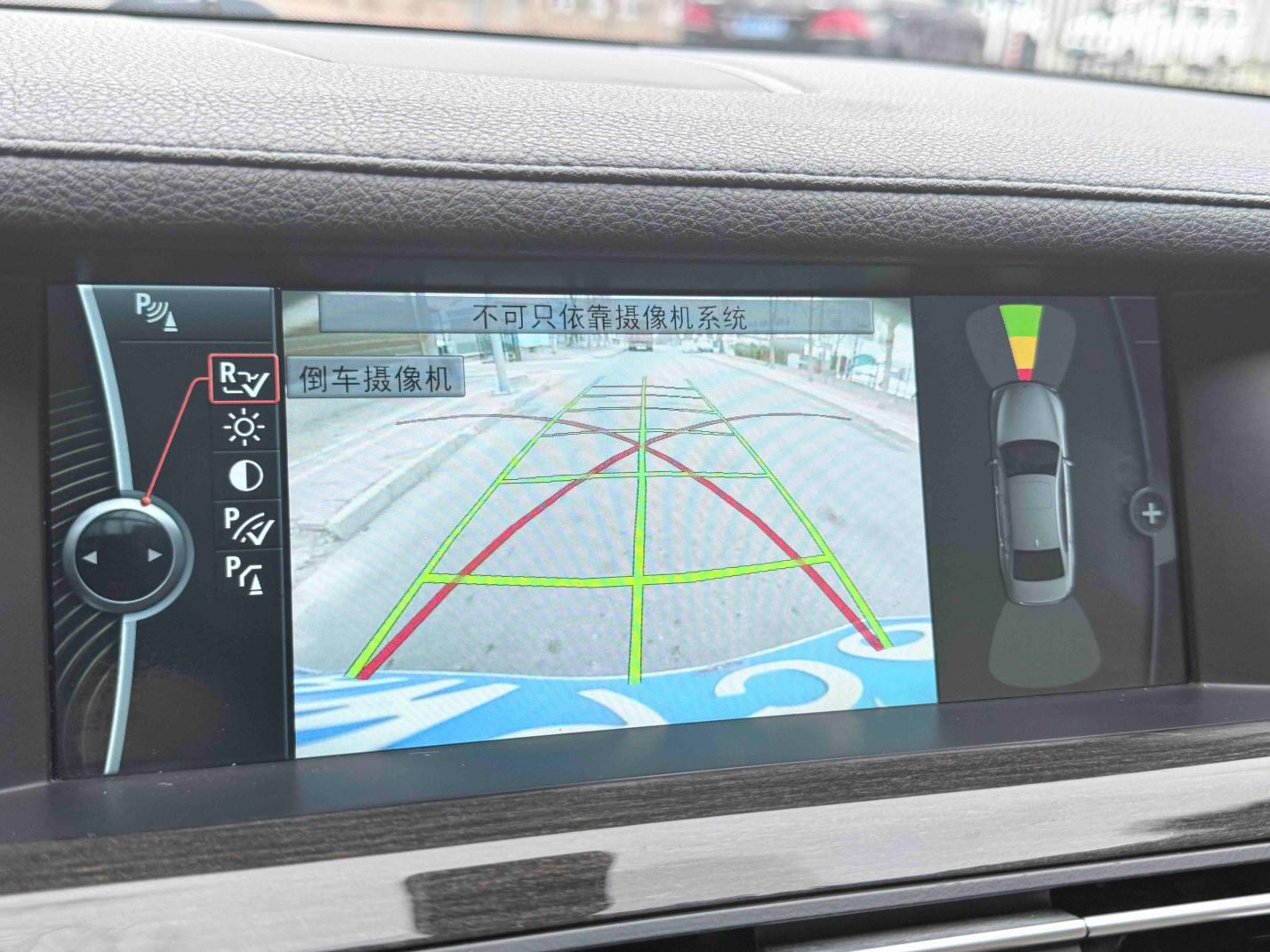 BMW 7 серии 2012 thumb 7