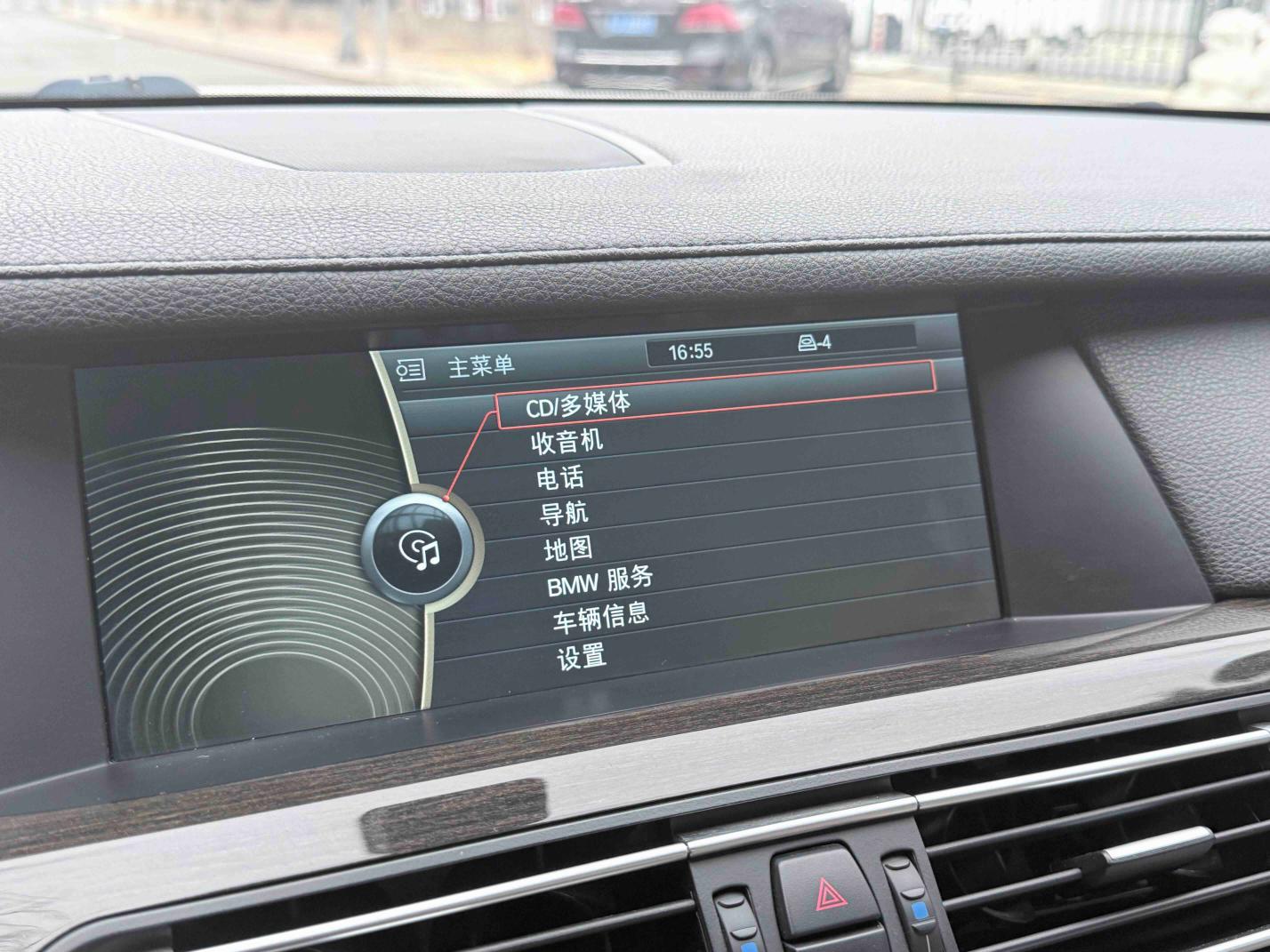 BMW 7 серии 2012 thumb 9