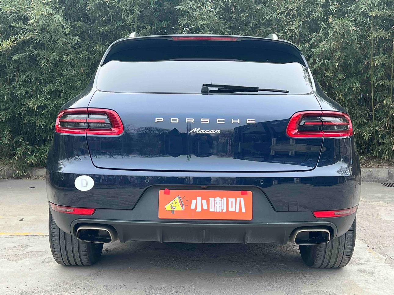 Porsche Macan 2016 thumb 3